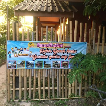 Relax Beach House Ko Lanta Exterior foto