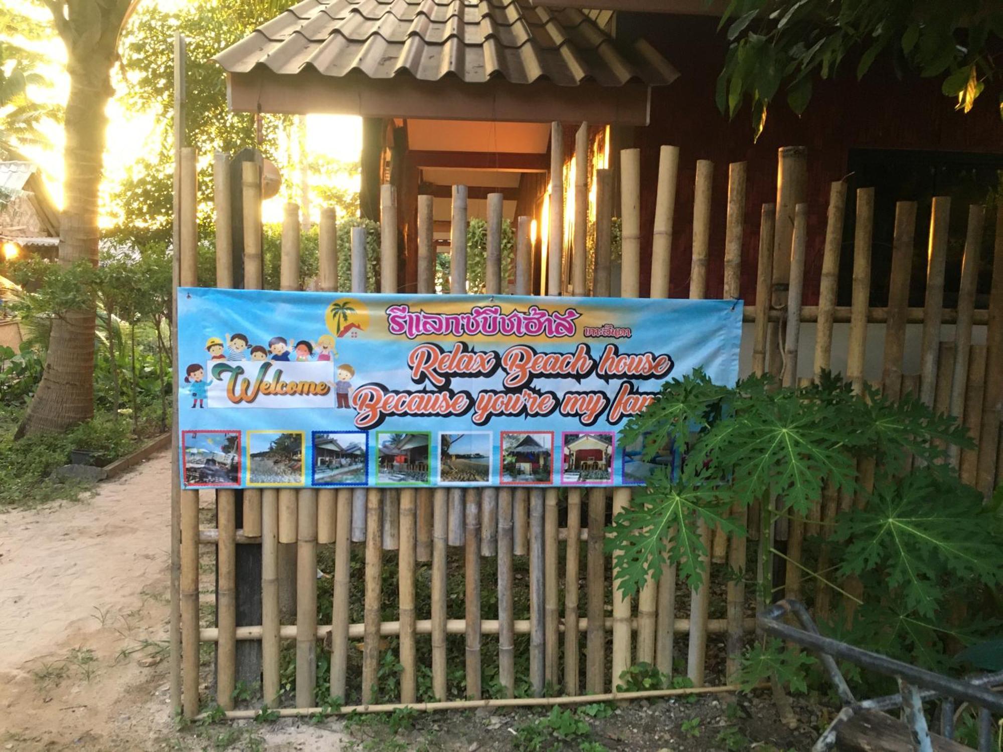 Relax Beach House Ko Lanta Exterior foto